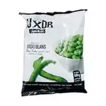 Luxor Broad Beans 400g